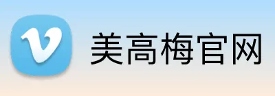 美高梅官网 Logo