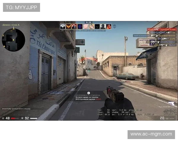 游戏签名无效？CS2系统的最新反作弊调查揭示了什么？